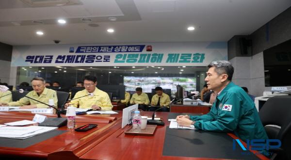 [NSP PHOTO]포항시, 기후변화 대비 겨울에도 침수위험 대응 강화