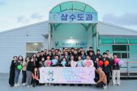 [NSP PHOTO]광양시가 응원합니다, 정인화 광양시장 직원들과 소통의 장 마련