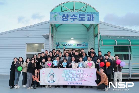NSP통신-정인화 광양시장 상수도과 방문 기념 찰영 (사진 = 광양시청)
