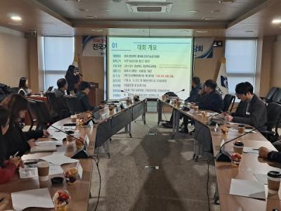 [NSP PHOTO]경북도, 2024 제59회 전국기능경기대회 유치 확정