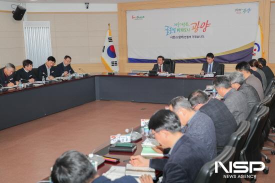 NSP통신-읍·면·동장 회의 (사진 = 광양시청)