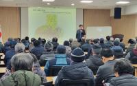(NSP NEWS Image)화성시, 농가소득 높이는 샤인머스캣 고품질 재배기술 교육