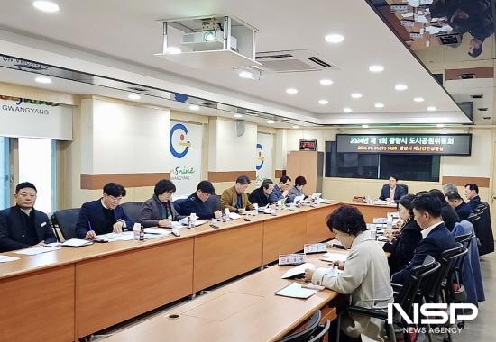 NSP통신-도시공원위원회 회의 (사진 = 광양시청)