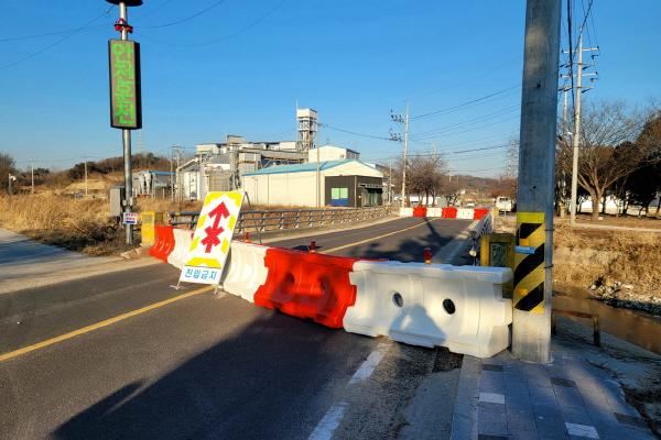 [NSP PHOTO]영주시, 구)반구교 통행 전면 금지...정밀안전진단 결과 위험 판정