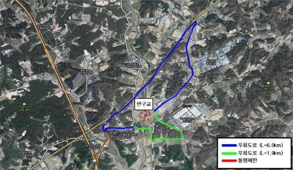 NSP통신-(구)반구교 통행 전면 금지에 따른 우회도로 노선도 (사진 = 영주시)