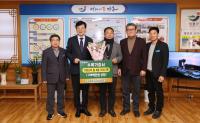 [NSP PHOTO]정남진수목원 장용기 대표, 장흥군 나무은행에 조경수 700그루 기증