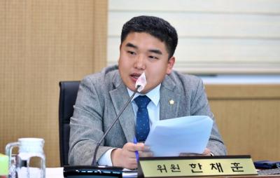 [NSP PHOTO]한채훈 의왕시의원 ESG경영 활성화 지원조례 제정