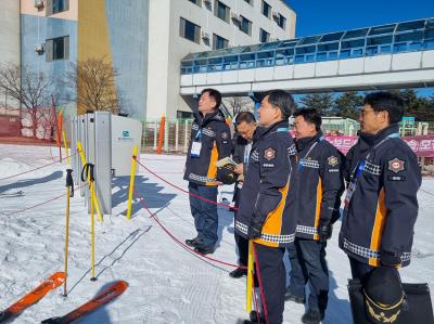 [NSP PHOTO]강원소방, 스키·스노보드 대회 119구급대원 격려 및 현장점검