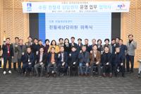 [NSP NEWS Image]수원시-공인중개사협회, 전월세 피해예방 상담센터 운영