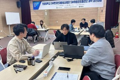 [NSP PHOTO]원광대, 취업포트폴리오 교육 및 경진대회 개최