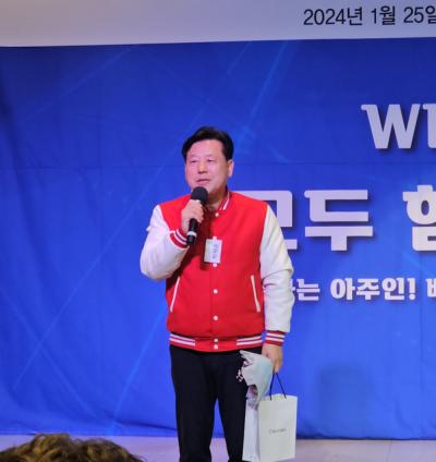 [NSP PHOTO]박재순 국민의힘 수원무 국회의원 예비후보, 아주 경영인 신년회 참석