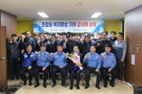 [NSP PHOTO]여수광양항만공사, 노후화 시설 개선으로 항만근로자 복지 향상 노력