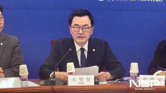 NSP통신-더불어민주당 윤석열 관권선거 저지대책위원회 1차 회의에서 발언하고 있는 소병철 의원 (사진 = 소병철 국회의원실)