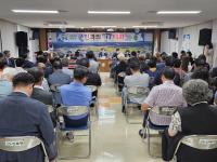 [NSP PHOTO]영암군, 오는 31일부터 각 읍·면서 2024 혁신 공감 주민과의 대화 진행