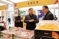[NSP PHOTO]담양군 이병노 군수, 설 맞이 지역 농특산물 홍보 앞장