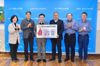 [NSP PHOTO]재원산업 여수시에 희망 나눔 성금 3000만원 기탁