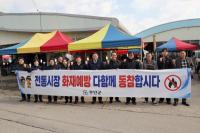 [NSP PHOTO]무안군, 설 명절 대비 전통시장 화재 예방 합동안전점검 실시