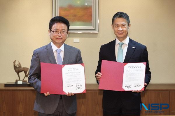 [NSP PHOTO]경상북도, 히로시마현과 상생발전·우호교류의향서 체결