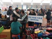 [NSP PHOTO]진도군, 위기가구 신고 포상제도 실시