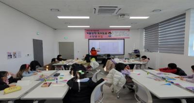 [NSP PHOTO]경산시립도서관, 겨울방학 독서논술교실 종강