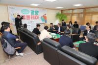 [NSP PHOTO]정인화 광양시장, 광양 감동데이 열어 시민 목소리에 귀 기울여