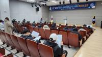 [NSP PHOTO]광양시, 제25회 백운기 전국고등학교 축구대회 대진 확정