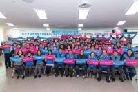 [NSP PHOTO]광양제철소, 2024년 첫 자원봉사단 교육 간담회로 봉사역량 강화 나서