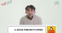 (NSP NEWS Image)수원도시재단, 마을만들기 주민제안 공모
