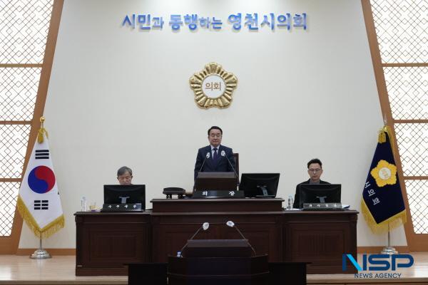 [NSP PHOTO]영천시의회, 제235회 임시회 개회