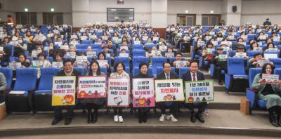 [NSP PHOTO]오산시자원봉사센터, 봉사활동 활성화 소통 간담회 개최