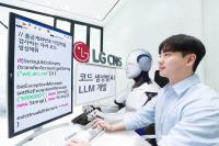 [NSP PHOTO]LG CNS, 코드 생성형 AI에 최적화된 LLM 개발