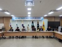 [NSP PHOTO]나주시, 농업인 학습단체 역할 재정비