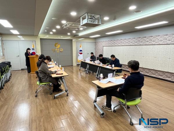 NSP통신-영양군은 31일 영양군 로컬푸드직매장 활성화를 위한 제2회 영양군 로컬푸드 육성 및 지원 위원회 를 개최했다. (사진 = 영양군)