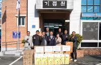 [NSP PHOTO]담양군의회, 설맞이 사회복지시설 위문