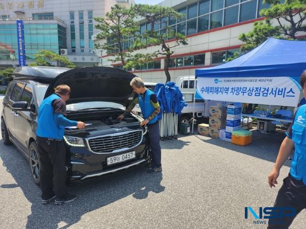 [NSP PHOTO]경북도, 도청신도시 주민 대상 설 귀성길 안전한 차량 운행 지원