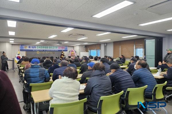 NSP통신-전국한우협회 청도군지부는 지난 30일 오전 청도축협 축산물프라자 3층 대회의실에서 회원 120여 명이 참석한 가운데 2024년 정기총회를 개최했다. (사진 = 청도군)