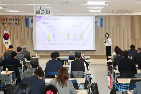 [NSP PHOTO]대구미래교육연구원, IB PYP 월드스쿨의 교육적 실행 효과 분석 정책연구 결과보고회