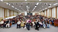[NSP PHOTO]국립순천대 , 이화여대 이지선 교수 초청 특강