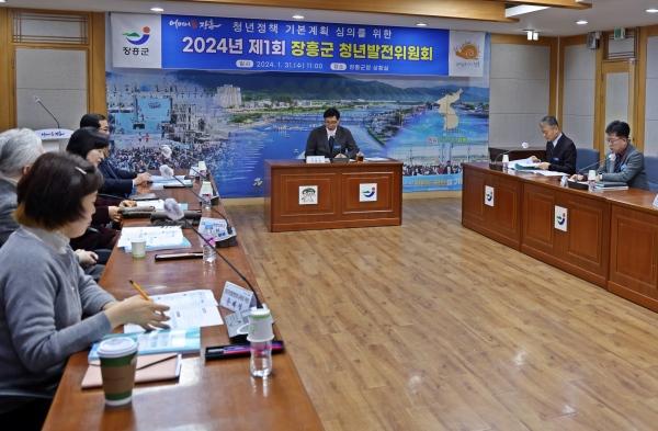 NSP통신- (사진 = 장흥군)