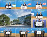 [NSP PHOTO]해남군인재 등용문을 만들자1월 장학사업기금 2621만원