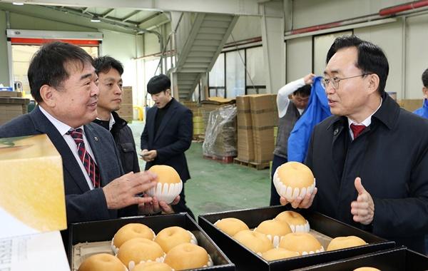 NSP통신- (사진 = 나주시)