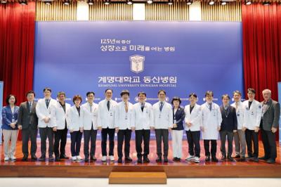 [NSP PHOTO]계명대학교 동산병원장 이·취임 예배 개최