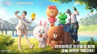 [NSP PHOTO]크래프톤 배틀그라운드 모바일, 라인프렌즈와 협업