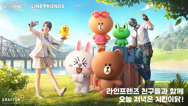NSP통신- (이미지 = 크래프톤)