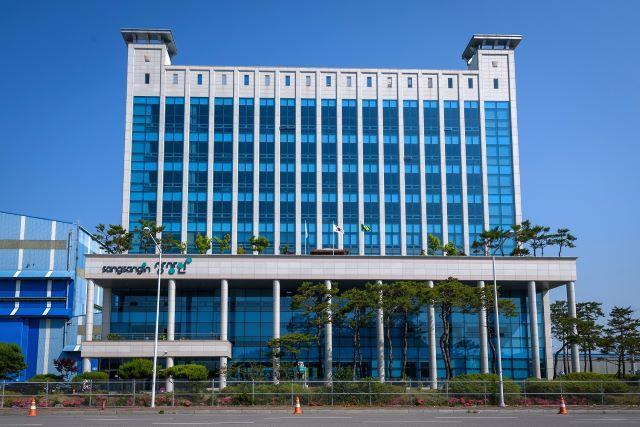 NSP통신-The headquarters of Sangsangin Industry. (Photo = Sangsangin Industry)