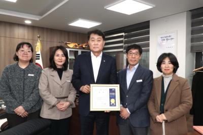 [NSP PHOTO]군포시, 대한민국 평생학습도시 좋은 정책상 2년 연속 수상