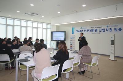 [NSP PHOTO]경기평택항만공사, 경기해양안전체험관 위수탁기관 재선정