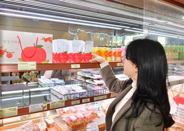 NSP통신- (사진 = 장성군)