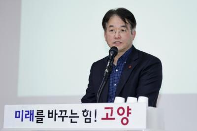 [NSP PHOTO]이동환 고양특례시장,(노후 계획도시) 속도감 있게 사업 추진하겠다