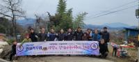 [NSP PHOTO]광양 한울특우회, 설맞이 사랑의 장작 나눔 행사